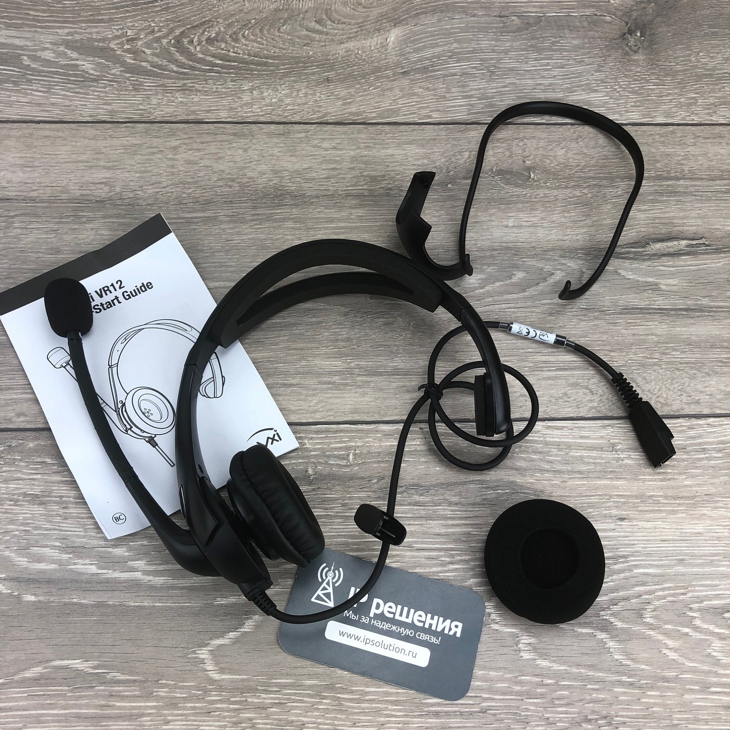 BlueParrott VR12 Headset, проводная гарнитура с высоким шумоподавлением