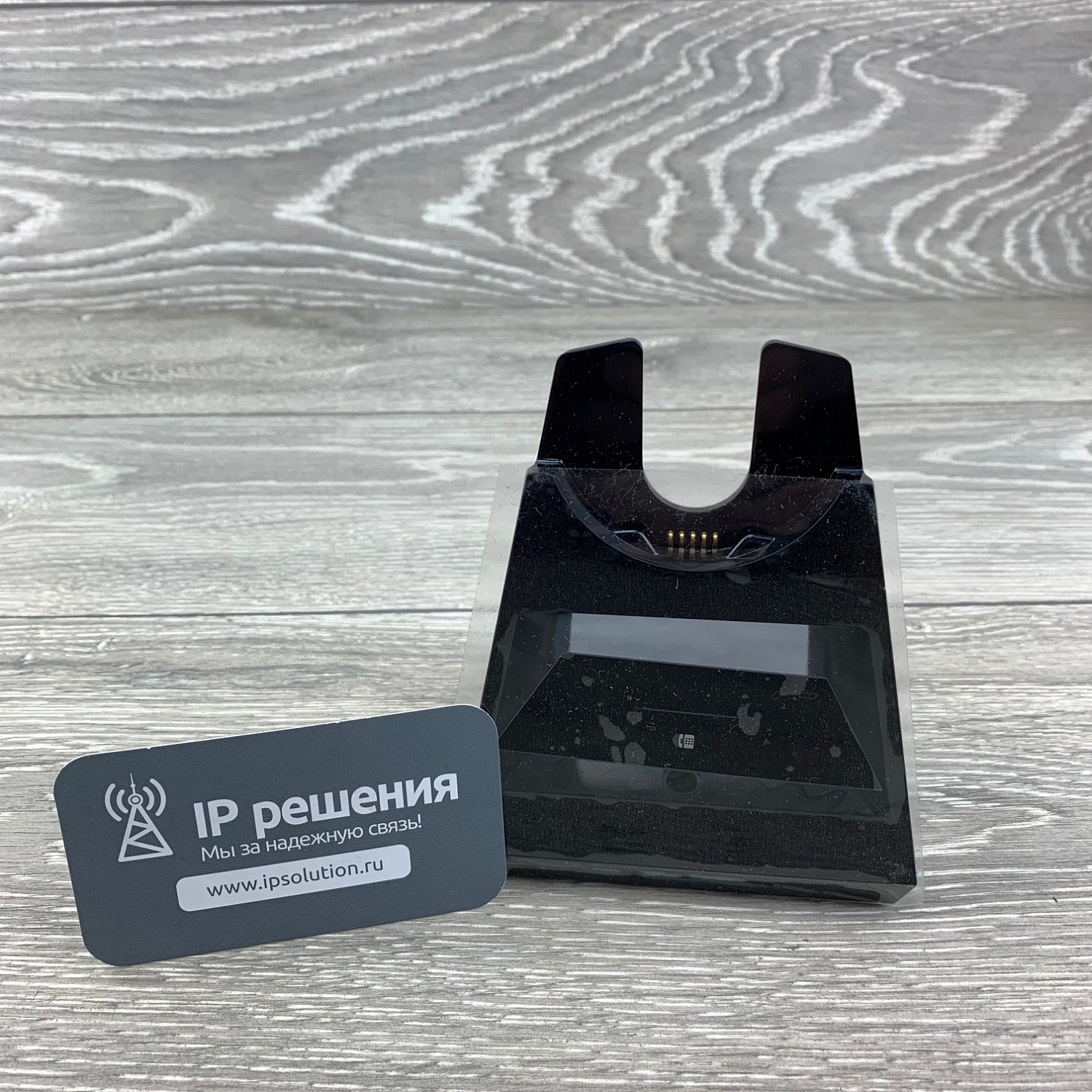 Poly Savi 7220, беспроводная DECT-гарнитура для стационарного телефона