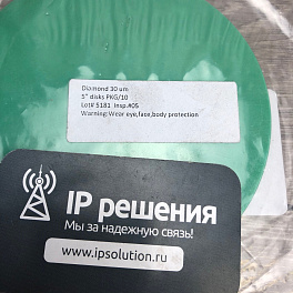 FIS F1010830DD10 - Пленка для полировки оптических коннекторов, алмазная, круглая 5", 30 мкм (10 шт.)