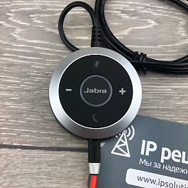 Jabra EVOLVE 40 MS Stereo , USB гарнитура с универсальным подключением , MS Lync