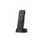 Yealink W78P, dect ip телефон Yealink W78P, dect ip телефон