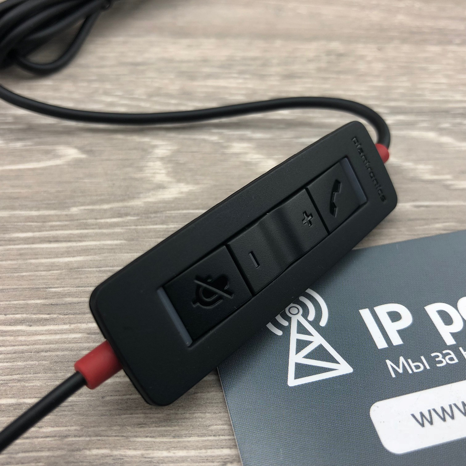 Plantronics Blackwire С320M, USB-гарнитура Plantronics Blackwire С320M, USB-гарнитура