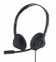 Accutone DB220 2.5, гарнитура