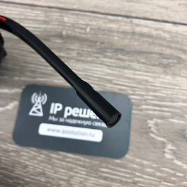 Plantronics Savi W8220/A, беспроводное DECT-решение для компьютера, смартфона и стационарного телефона