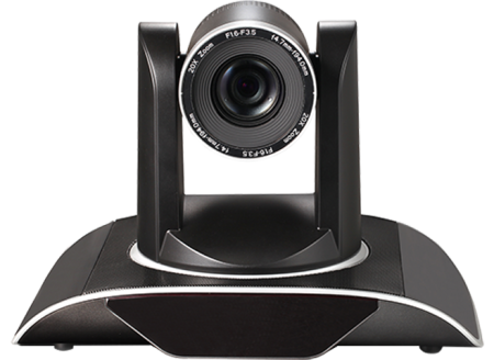 Prestel HD-PTZ220U3, камера для видеоконференцсвязи 