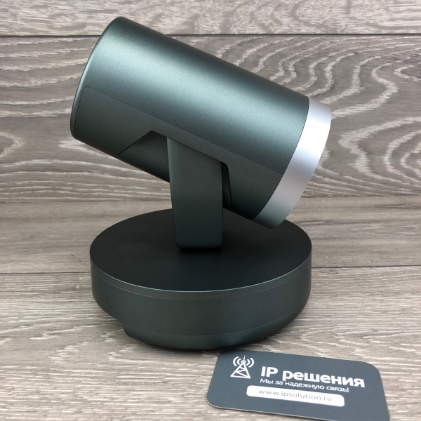 Nearity V410, PTZ-камера Nearity V410, PTZ-камера