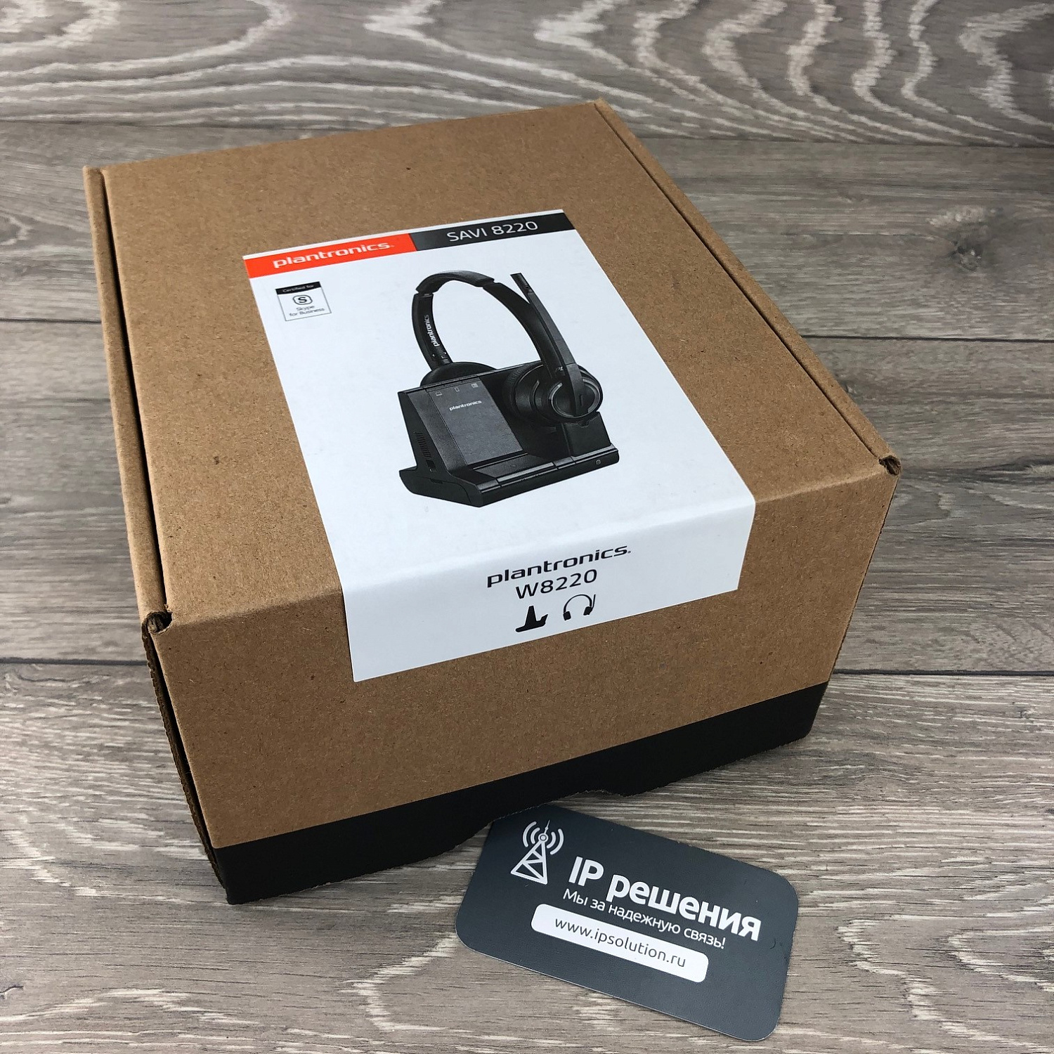 Plantronics Savi W8220-M, беспроводное DECT-решение для компьютера, смартфона и стационарного телефона (Microsoft, стерео) Plantronics Savi W8220-M, беспроводное DECT-решение для компьютера, смартфона и стационарного телефона (Microsoft, стерео)