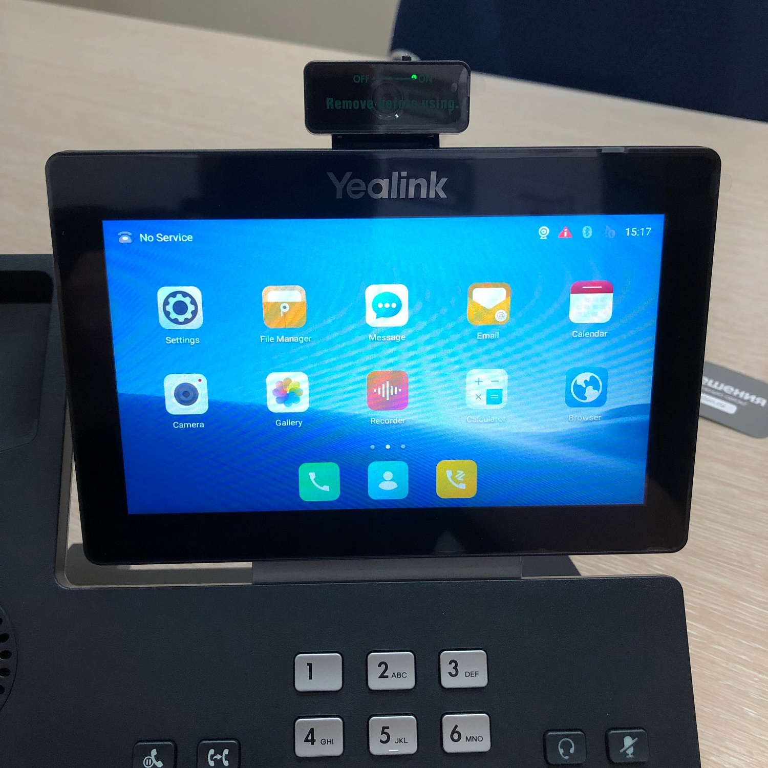 Yealink SIP-T58W Pro с камерой, ip-телефон (Android, WiFi, Bluetooth трубка, GigE) Yealink SIP-T58W Pro с камерой, ip-телефон (Android, WiFi, Bluetooth трубка, GigE)