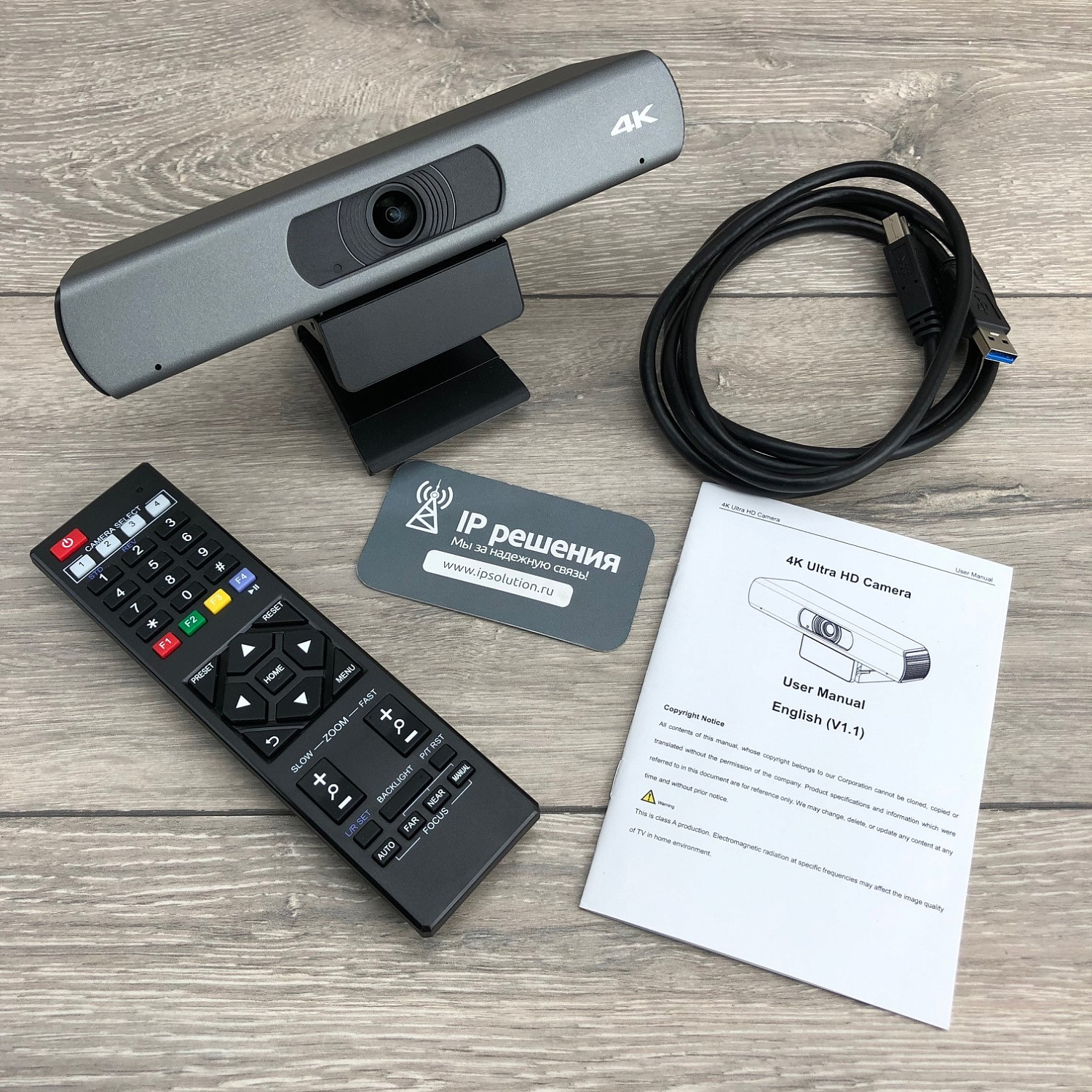 Prestel 4K-F1U3, 4К камера для видеоконференцсвязи 