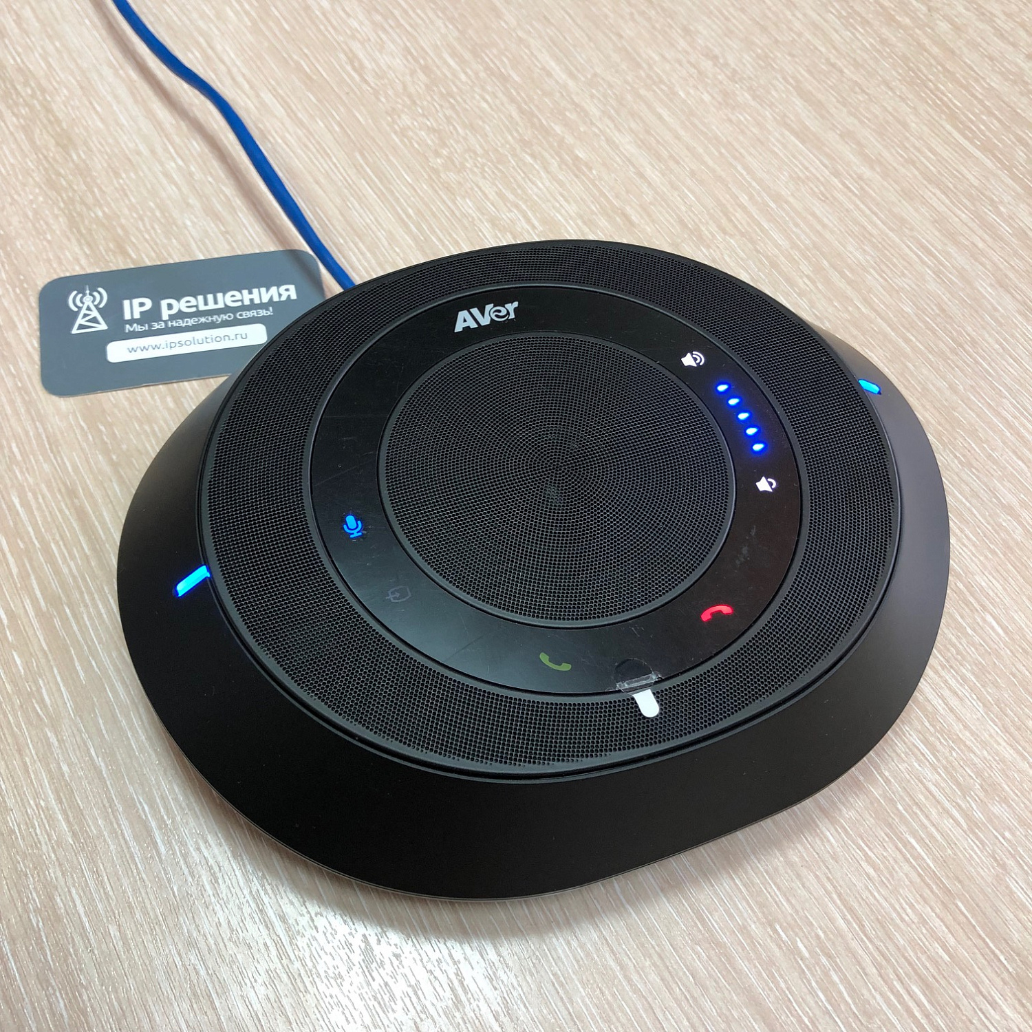 AVer VC520 Pro комплект для видеоконференций (камера + спикерфон) AVer VC520 Pro комплект для видеоконференций (камера + спикерфон)