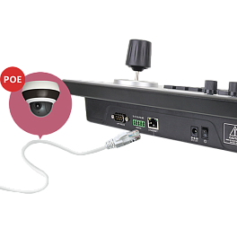 Prestel KB-IP5M, пульт управления камерами