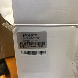 Prestel HD-PTZ112ST, камера для видеоконференцсвязи 