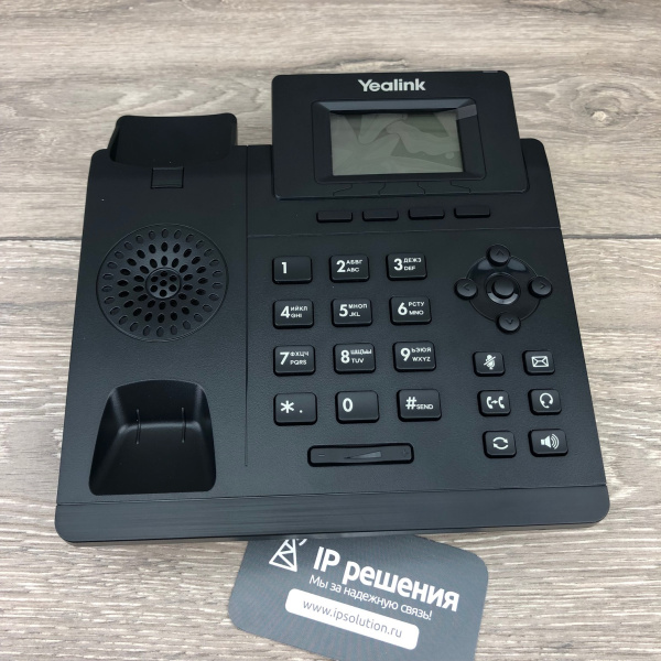 Yealink SIP-T30,  IP-телефон Yealink SIP-T30,  IP-телефон