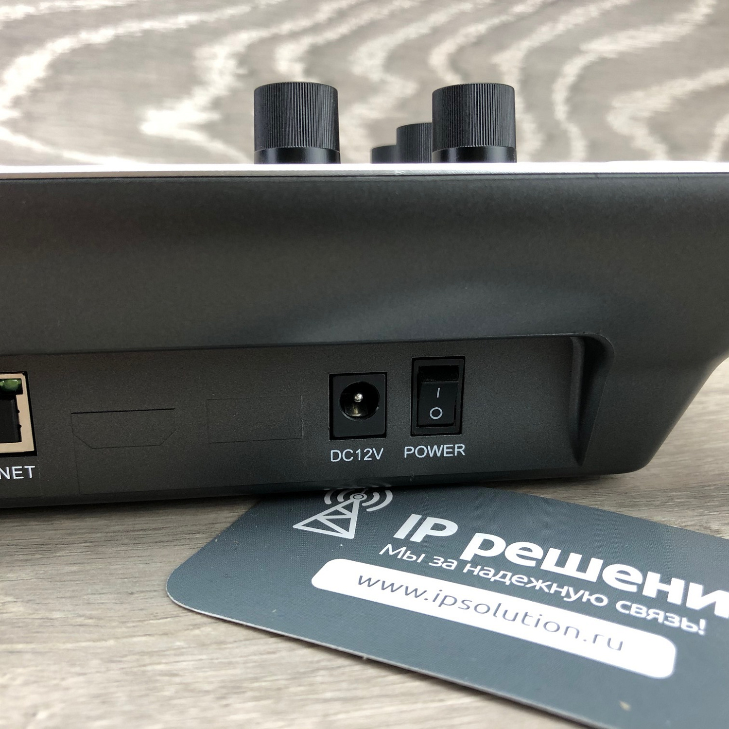 Prestel KB-IP4R, пульт управления камерами