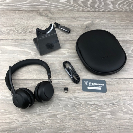 Гарнитура Jabra Evolve2 65, Link380c MS Stereo Black (26599-999-899) Гарнитура Jabra Evolve2 65, Link380c MS Stereo Black (26599-999-899)