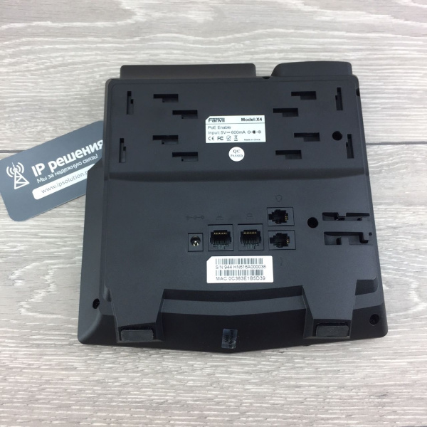 Fanvil X4 , ip-телефон