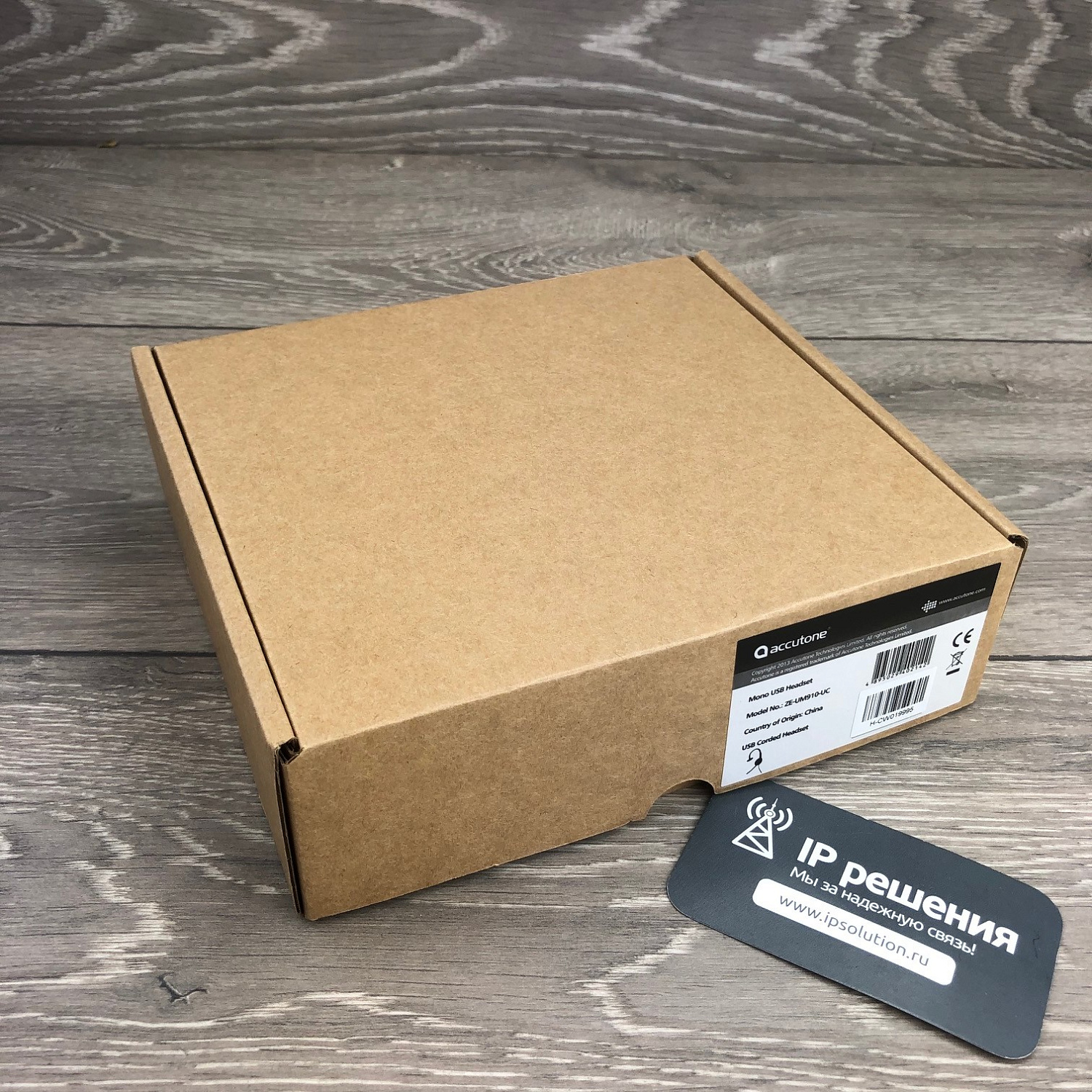 Accutone UM910 USB , компьютерная USB гарнитура Accutone UM910 USB , компьютерная USB гарнитура