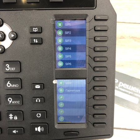 Fanvil X6, IP-телефон премиального класса, 6 SIP-аккаунтов, RJ9, PoE Fanvil X6, IP-телефон премиального класса, 6 SIP-аккаунтов, RJ9, PoE