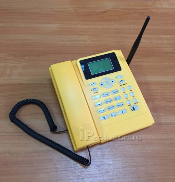 Kammunica GSM-Phone, стационарный GSM телефон (желтый цвет)