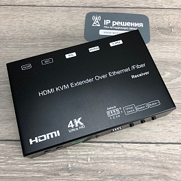 4K HDMI+USB KVM удлинитель по витой паре/оптике (приемник)