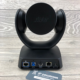 AVer VC520 Pro комплект для видеоконференций (камера + спикерфон)