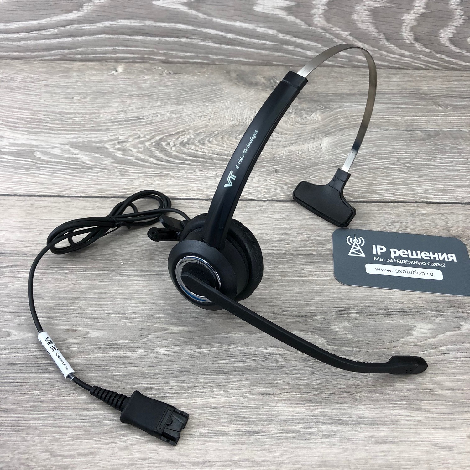 VT VT6200 QD(P)-RJ9(03), проводная моноауральная головная гарнитура  VT VT6200 QD(P)-RJ9(03), проводная моноауральная головная гарнитура