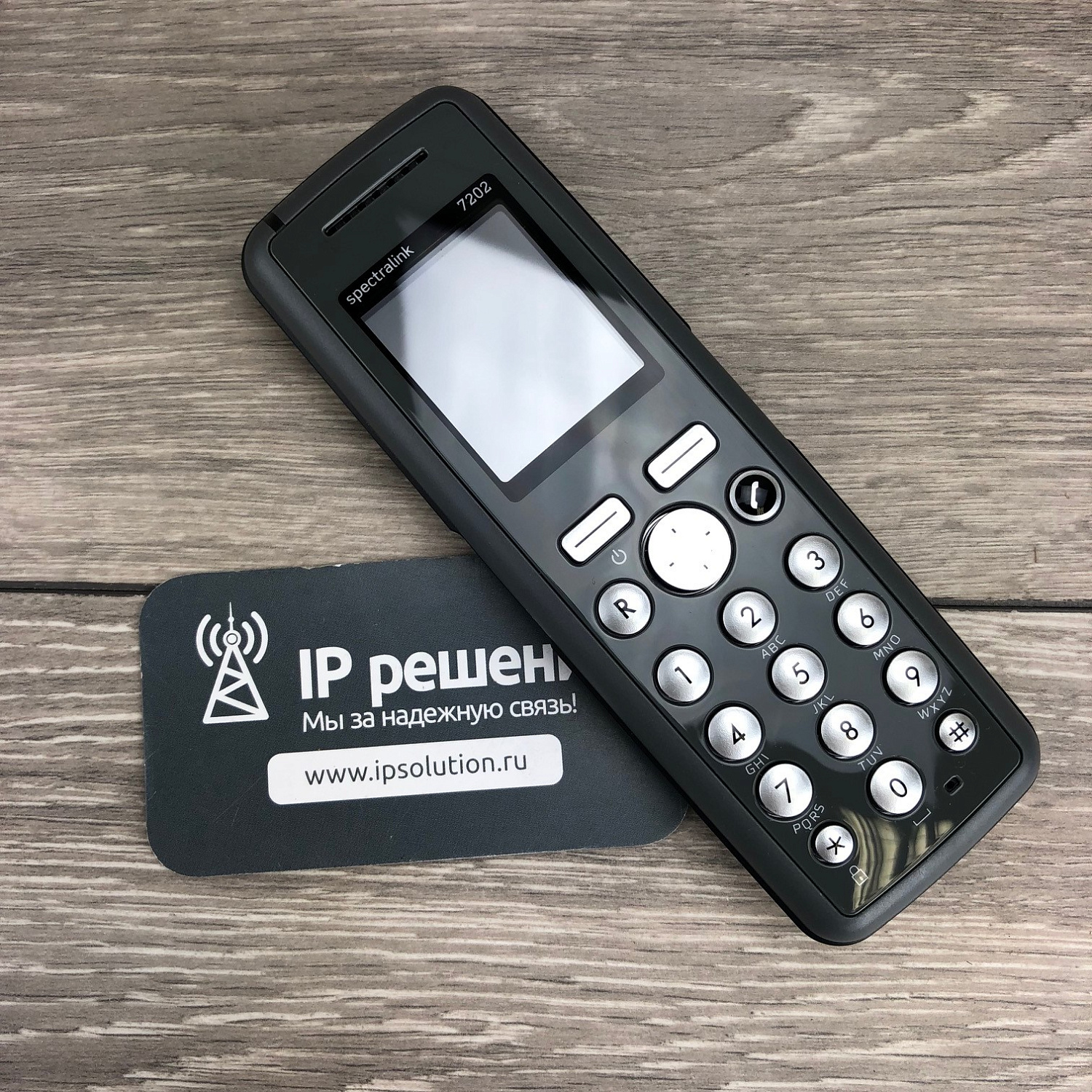 Spectralink 7202 Handset, 1G8, includes battery, беспроводной DECT телефон для IP-DECT систем Spectralink