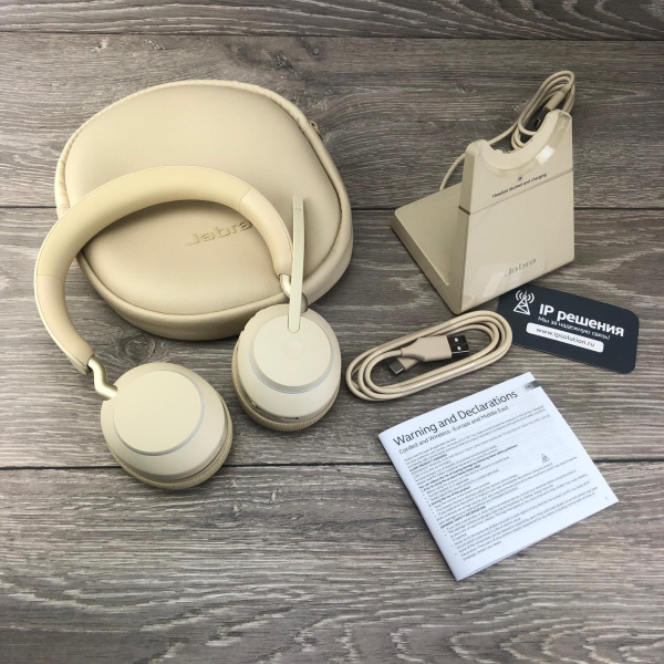 Гарнитура Jabra Evolve2 65, Link380a MS Stereo Stand Beige (26599-999-988) Гарнитура Jabra Evolve2 65, Link380a MS Stereo Stand Beige (26599-999-988)