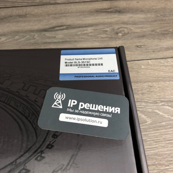 BKR BLS-3513C, микрофонный пульт председателя BKR BLS-3513C, микрофонный пульт председателя