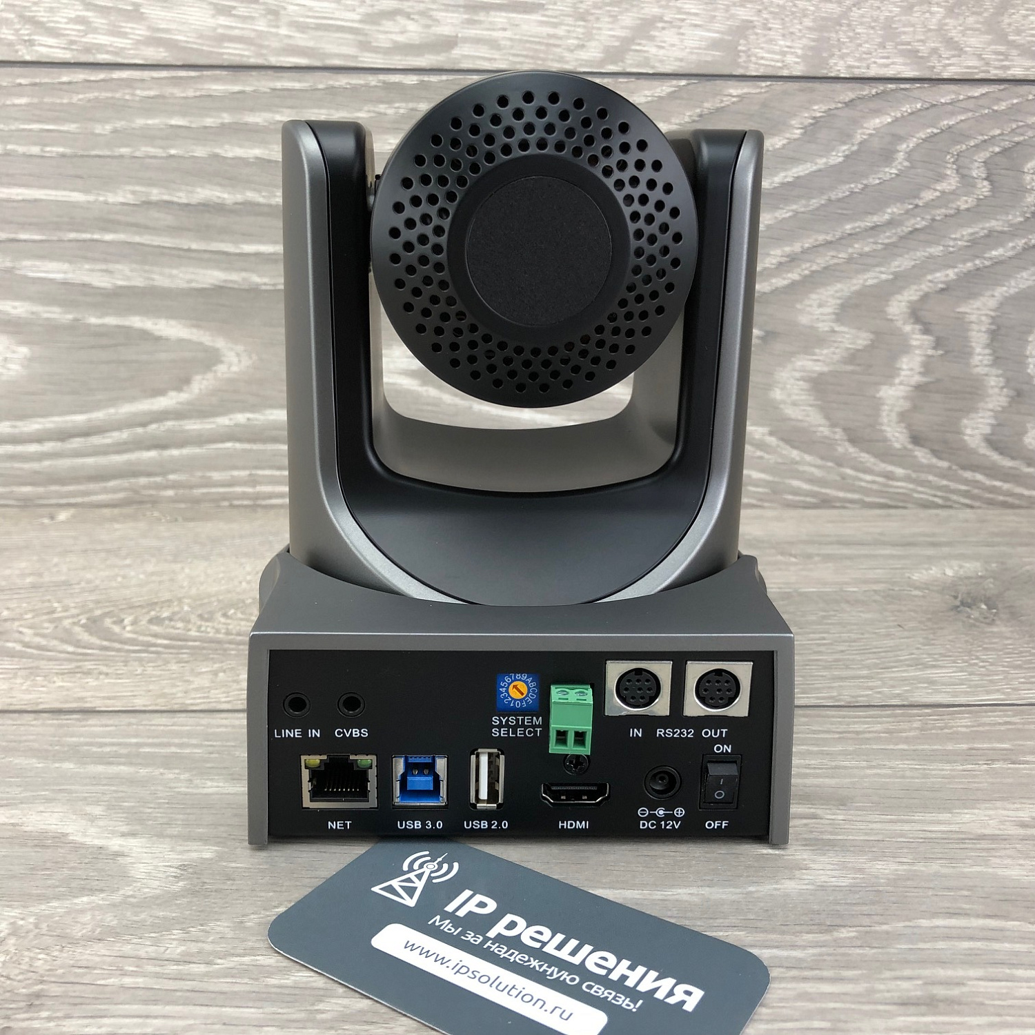 CleverMic 1212UHN Black, PTZ-камера  CleverMic 1212UHN Black, PTZ-камера