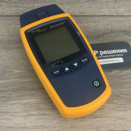 Fluke Networks MicroScanner2 Cable Verifier - кабельный тестер