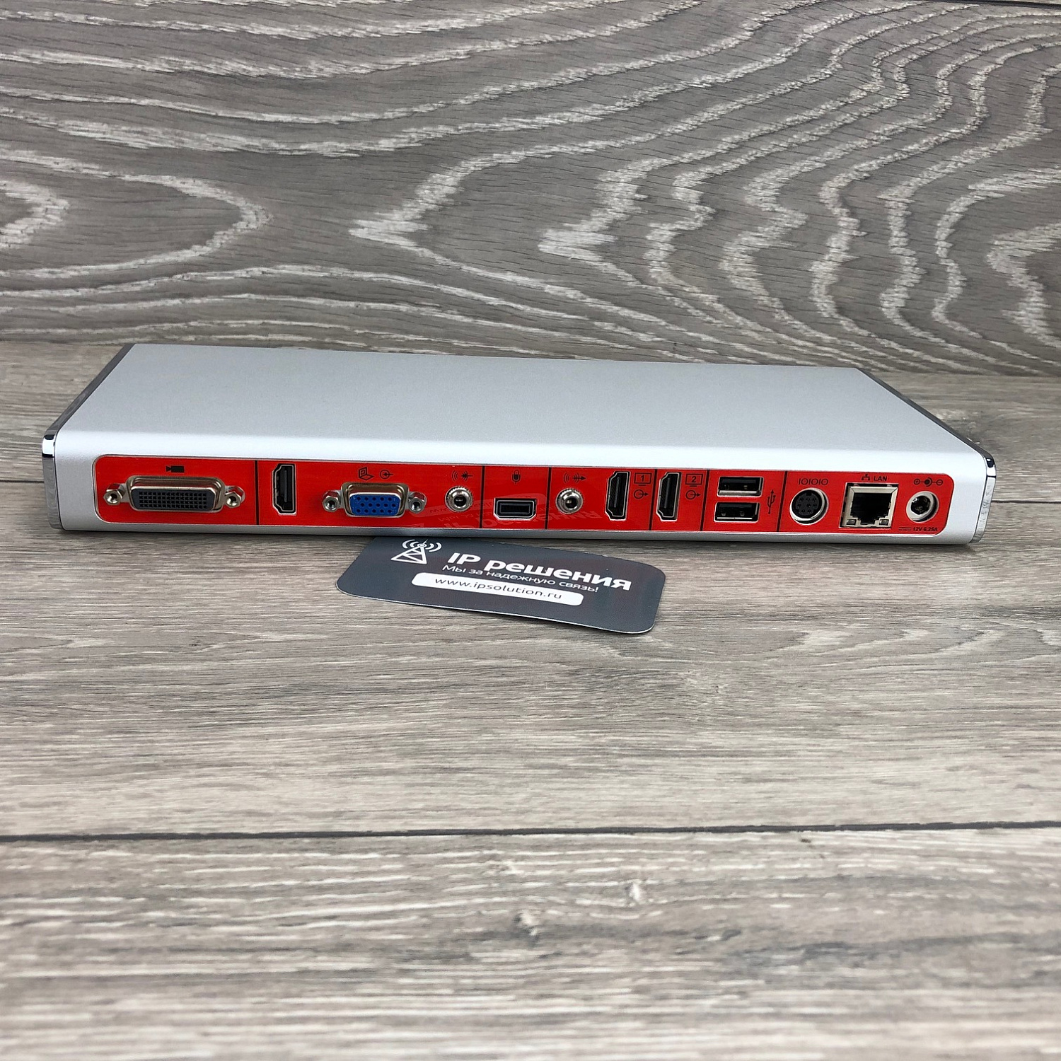 Polycom RealPresence Group 300 (720p), система для групповой видеоконференцсвязи Polycom RealPresence Group 300 (720p), система для групповой видеоконференцсвязи