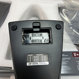 Конференц-система BKR KX-D3840