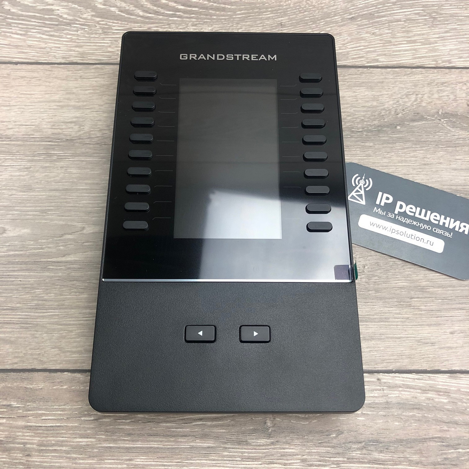 Grandstream GBX20,  модуль расширения клавиатуры для GXV3350 и GRP2615 Grandstream GBX20,  модуль расширения клавиатуры для GXV3350 и GRP2615