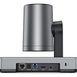 Yealink UVC86, USB-камера с 2-мя объективами и автослежением