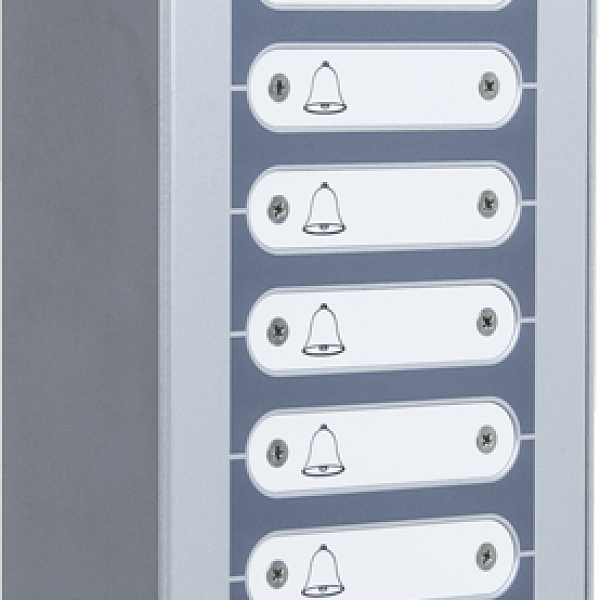 Robin Compact SIP домофон (6 клавиш,  для наружного монтажа)
