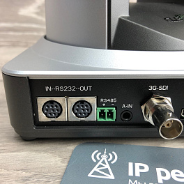 CleverMic 1011S-10 POE, PTZ-камера