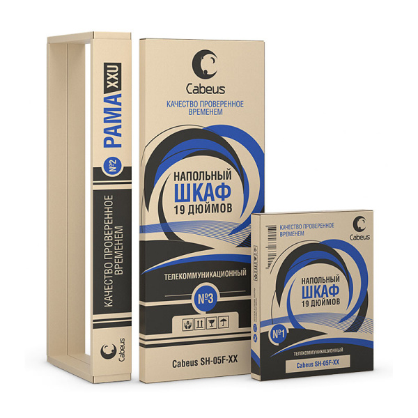 Cabeus, ND-05C-42U80/120-BK, шкаф монтажный телекоммуникационный 19" 42U 800x1200x2055mm (ШхГхВ), цвет черный (RAL 9004)  Cabeus, ND-05C-42U80/120-BK, шкаф монтажный телекоммуникационный 19" 42U 800x1200x2055mm (ШхГхВ), цвет черный (RAL 9004)
