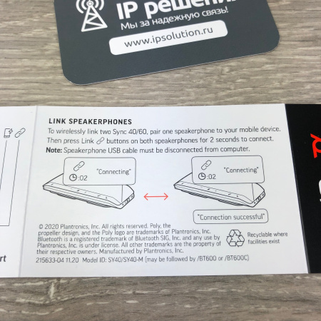 Poly Sync 40+ DUO,  комплект из 2-х спикерфонов для компьютера и мобильных устройств  (USB-A+C, адаптер BT600)