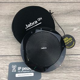 Jabra Speak 510 MS (7510-109), беспроводной bluetooth спикерфон