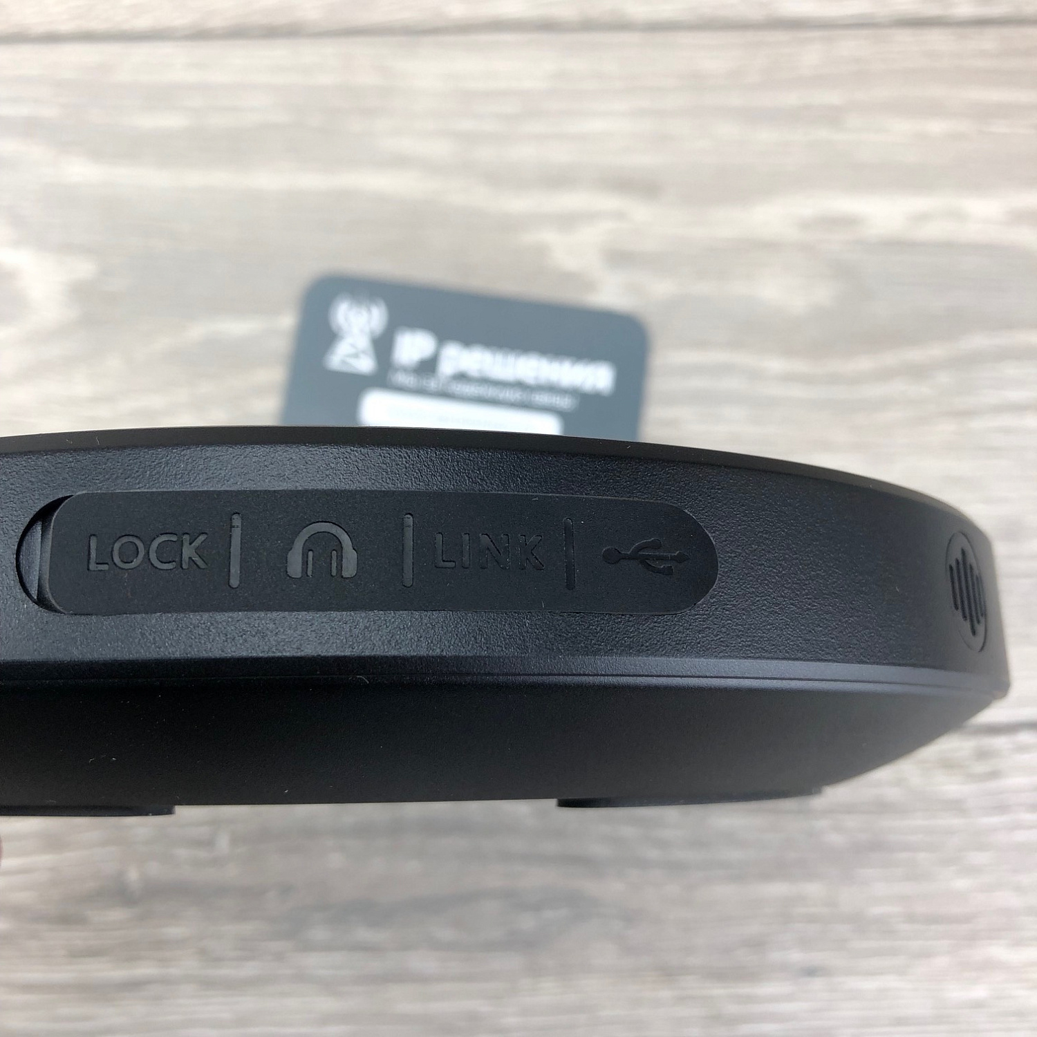 eMeet OfficeCore M2 MAX , спикерфон eMeet OfficeCore M2 MAX , спикерфон