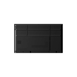 Интерактивная панель Prestigio PMB751G983