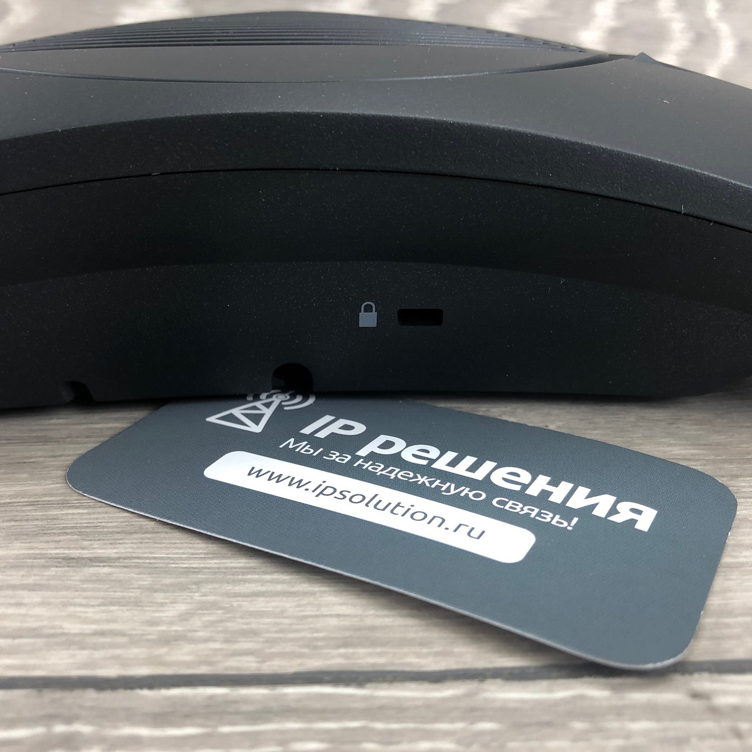 Polycom SoundStation2 non LCD, телефонный аппарат для конференц-связи, без дисплея Polycom SoundStation2 non LCD, телефонный аппарат для конференц-связи, без дисплея