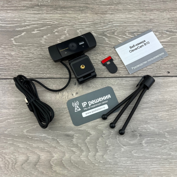 CleverCam WebCam B10, веб-камера, Full HD, USB 2.0  CleverCam WebCam B10, веб-камера, Full HD, USB 2.0