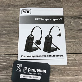 VT VT9000-D, беспроводная бинауральная DECT-гарнитура 