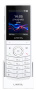 Fanvil W620W, Wi-Fi-телефон