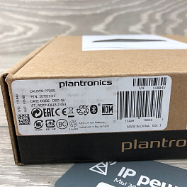 Plantronics Calisto P7200, Bluetooth спикерфон для переговорных комнат  (207913-01)