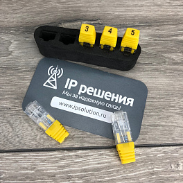 SK-LAN-2 - набор для обслуживания кабельных линий связи в рюкзаке