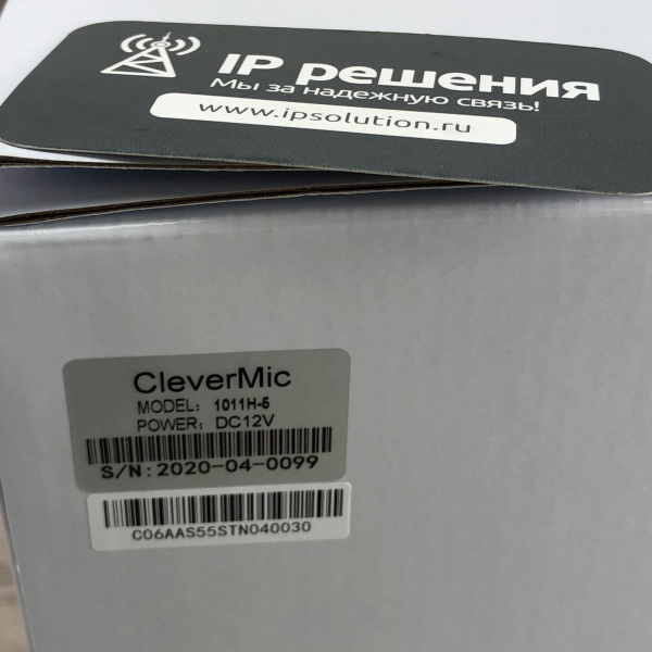 CleverMic 1011H-5, PTZ-камера (FullHD, 10x, USB 2.0, USB 3.0, HDMI, LAN) CleverMic 1011H-5, PTZ-камера (FullHD, 10x, USB 2.0, USB 3.0, HDMI, LAN)