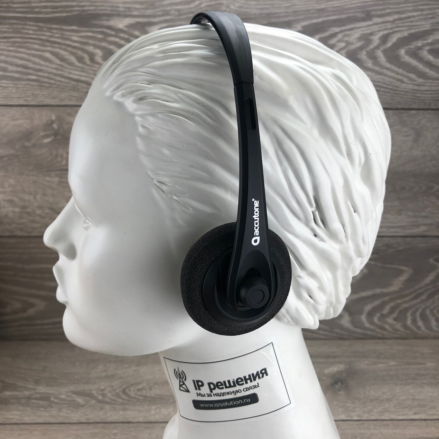 Accutone UB200 USB , гарнитура для компьютера с микрофоном